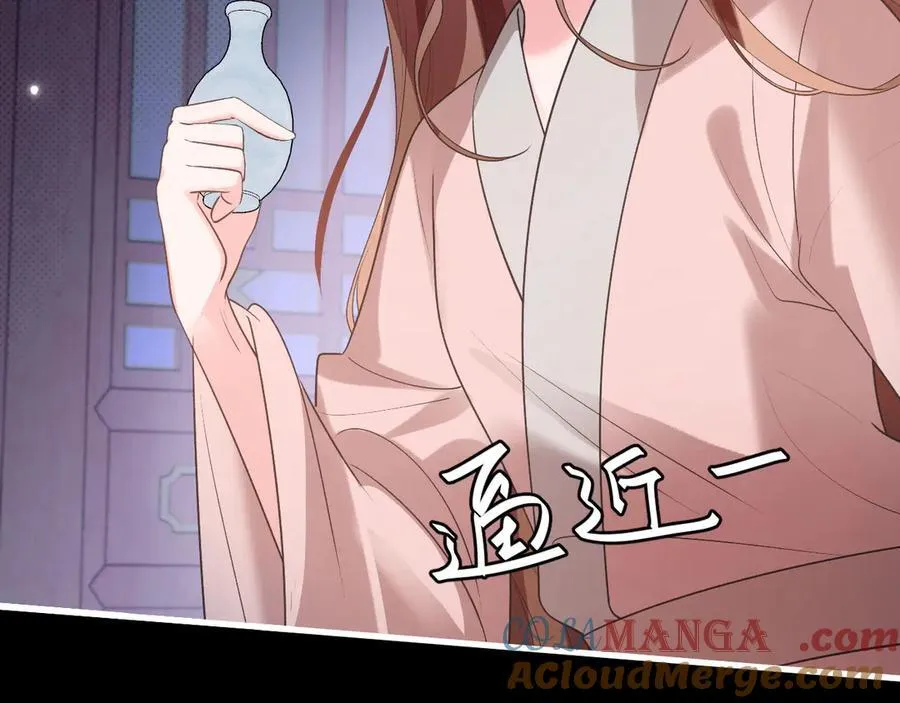第331话 有些古怪？51