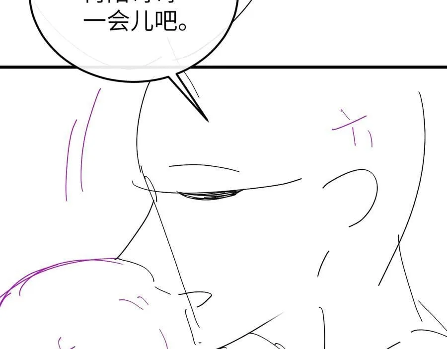 第333话 拖下去，埋了！85