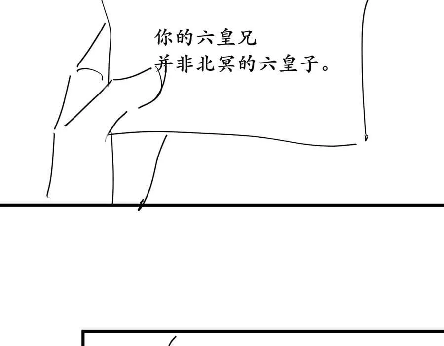 第334话 七七想陪哥哥什么？79