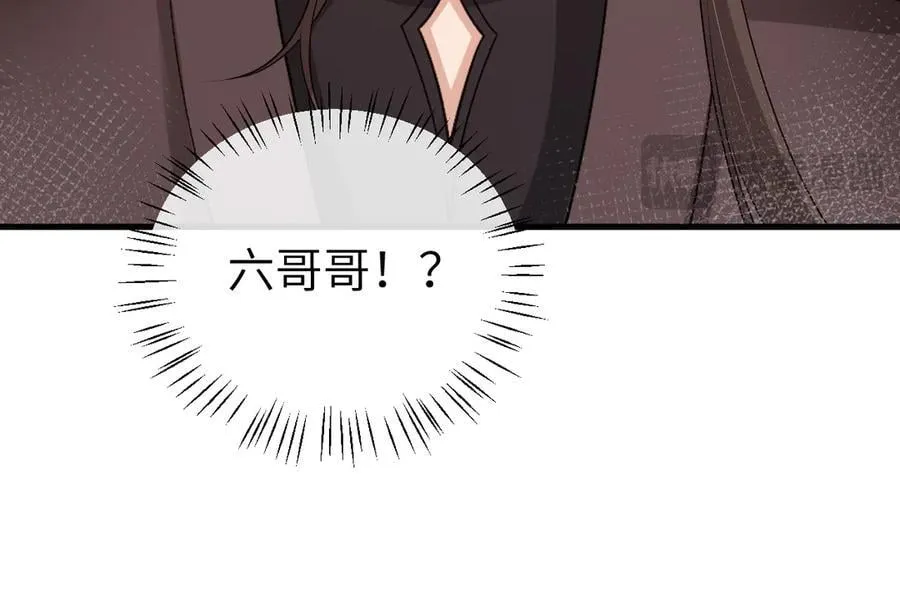 第333话 拖下去，埋了！50