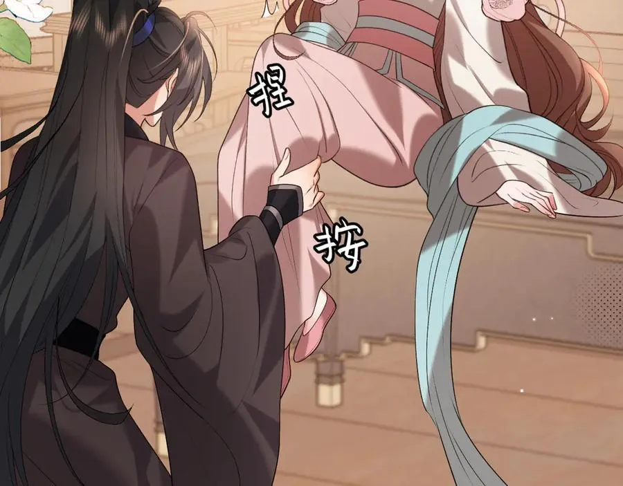 第334话 七七想陪哥哥什么？14