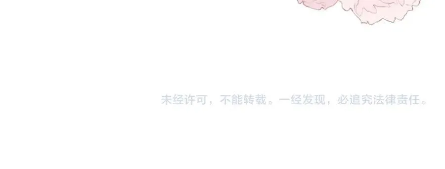 第333话 拖下去，埋了！83