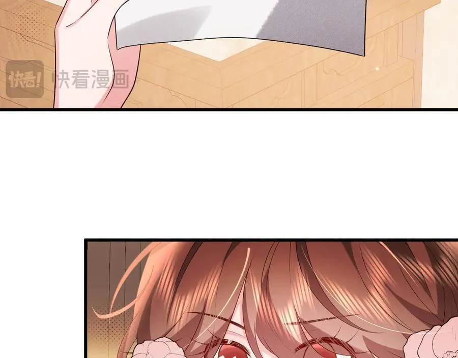 第335话 罗刹阁52