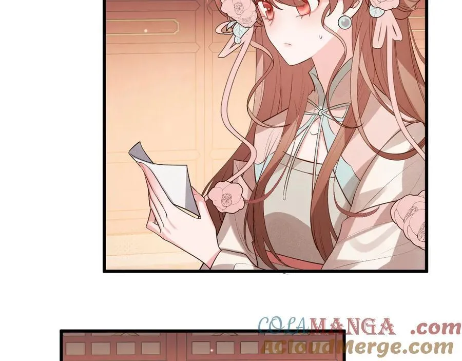 第335话 罗刹阁57