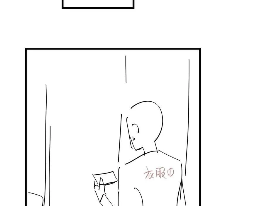 第334话 七七想陪哥哥什么？82