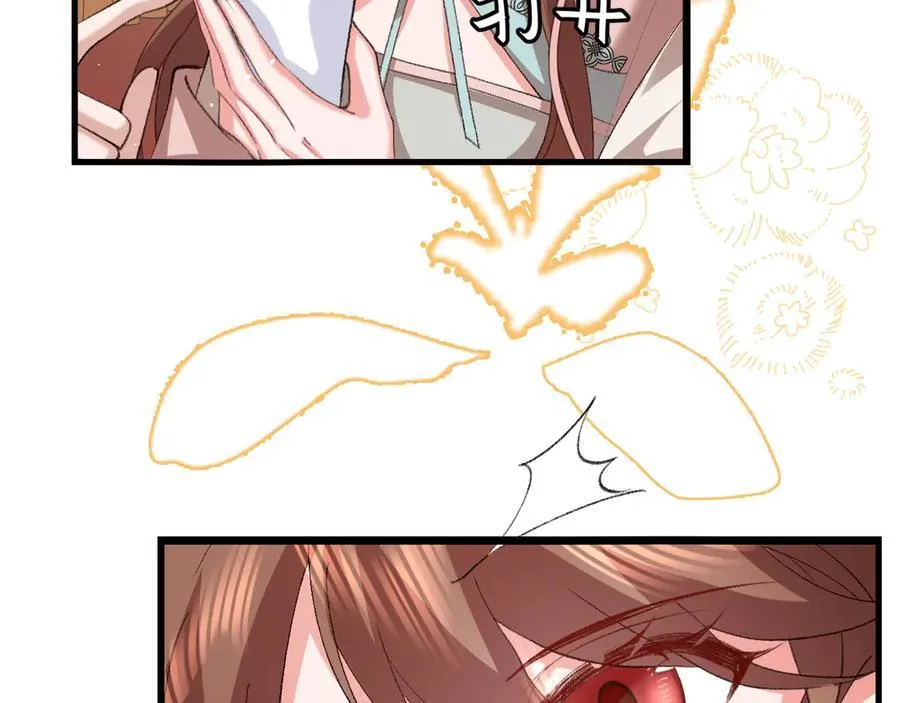 第335话 罗刹阁49
