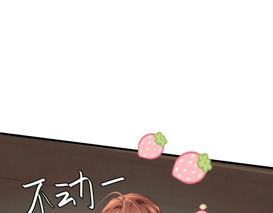 第333话 拖下去，埋了！73