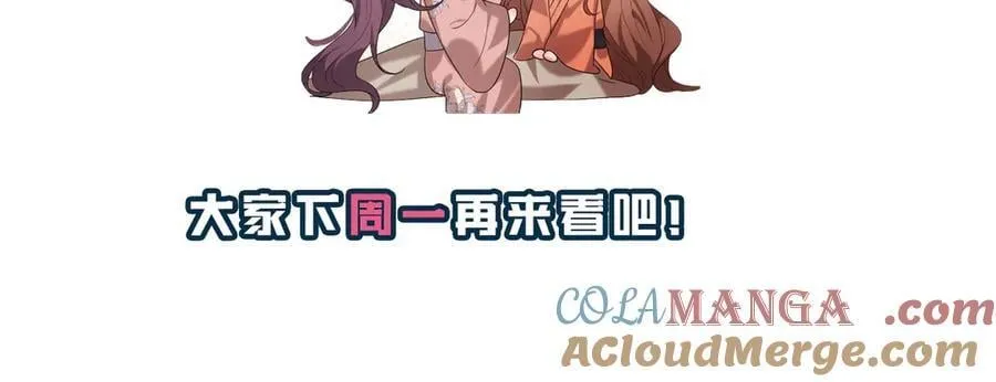 第335话 罗刹阁93
