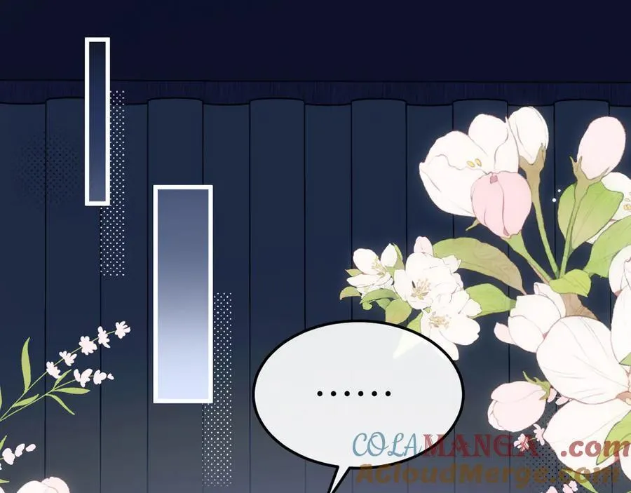 第330话 包扎42