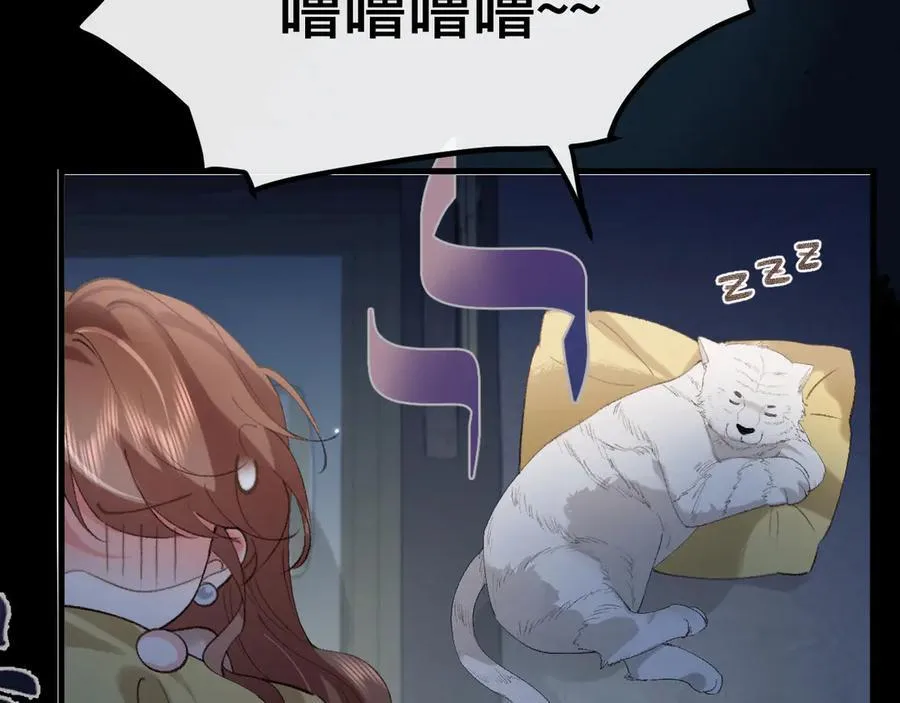 第332话 乖，躺好37