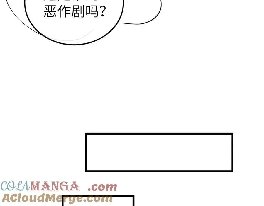 第334话 七七想陪哥哥什么？81