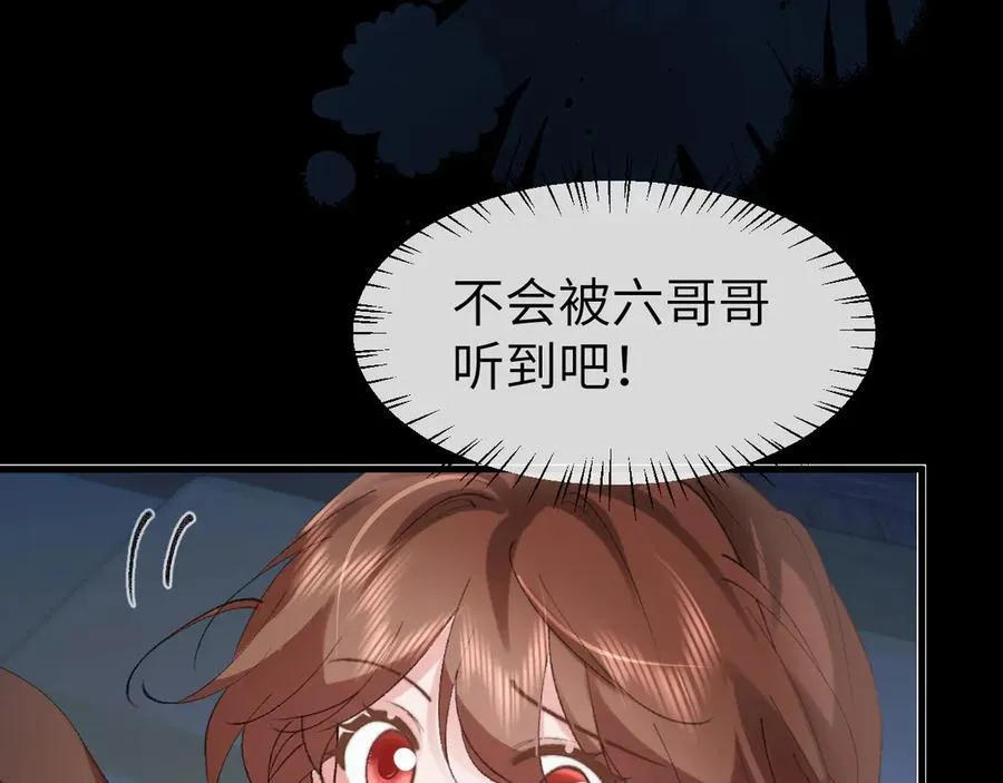 第332话 乖，躺好35
