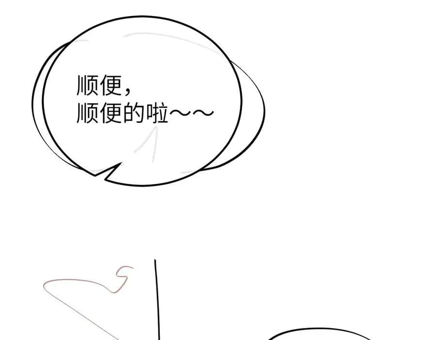 第335话 罗刹阁86