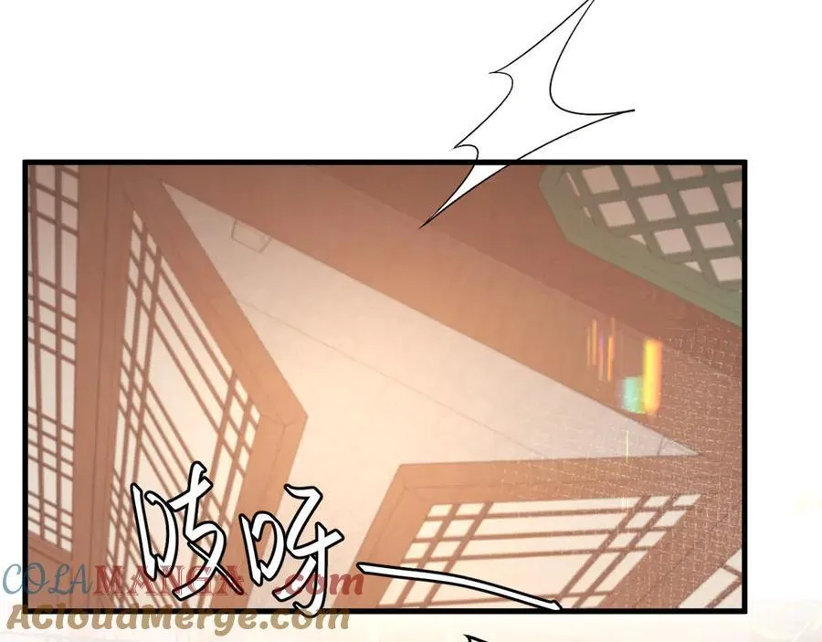 第333话 拖下去，埋了！42