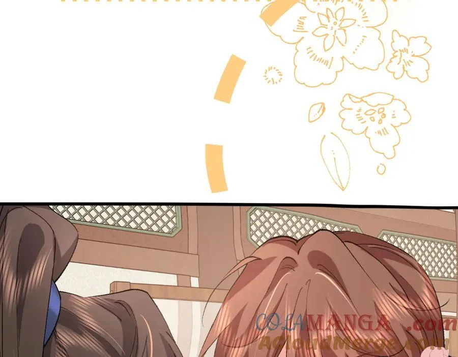 第334话 七七想陪哥哥什么？33