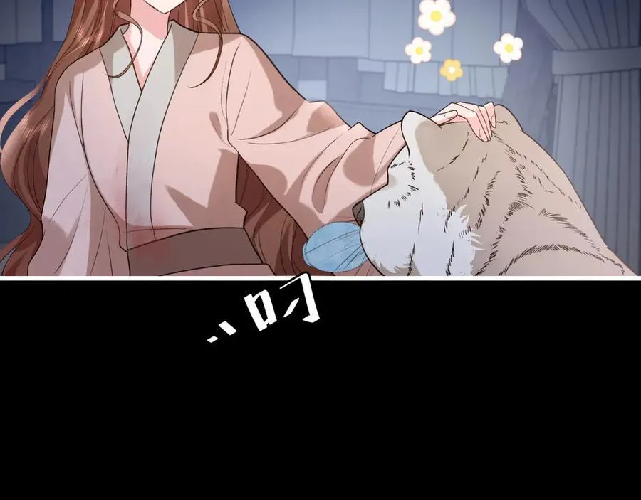 第330话 包扎17