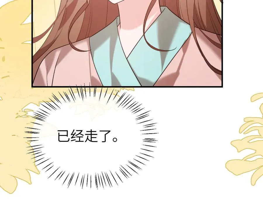 第332话 乖，躺好50