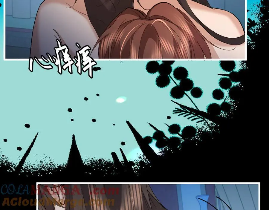 第331话 有些古怪？18