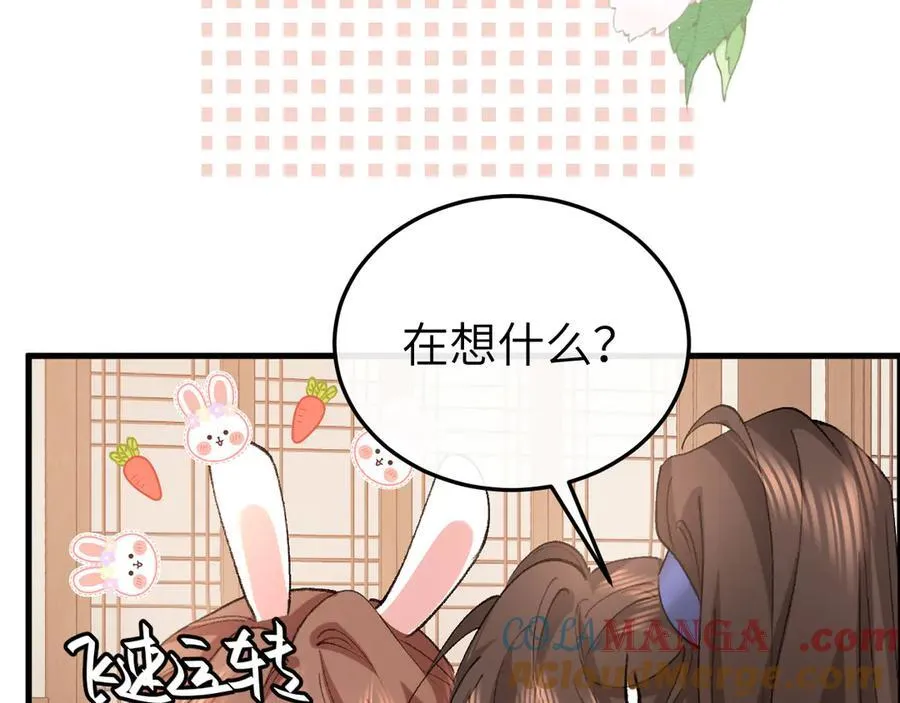第334话 七七想陪哥哥什么？60