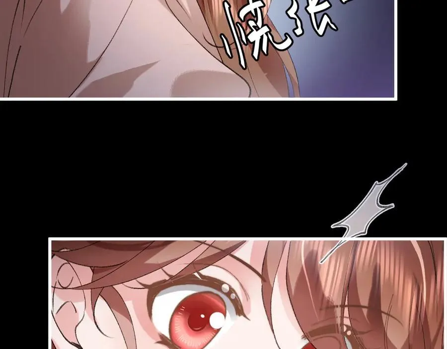 第330话 包扎58