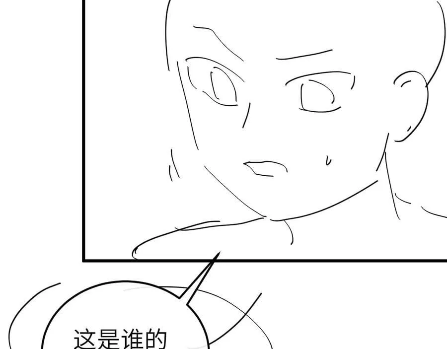 第334话 七七想陪哥哥什么？80