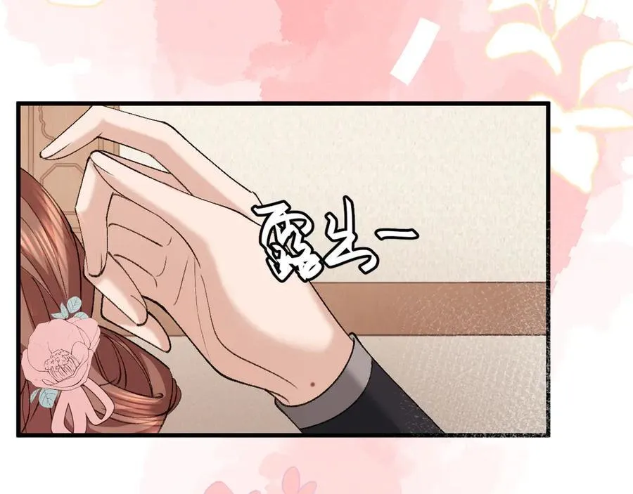 第334话 七七想陪哥哥什么？52