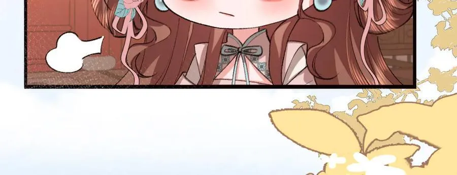 第335话 罗刹阁76