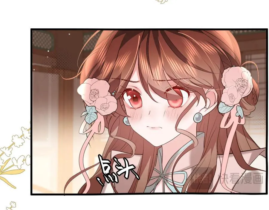 第334话 七七想陪哥哥什么？22