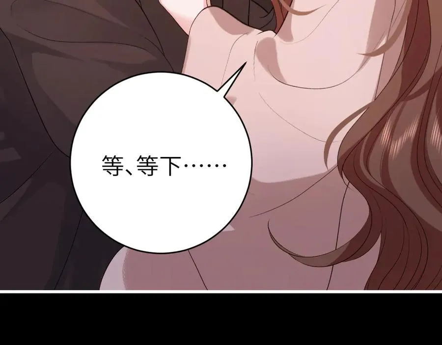 第330话 包扎25