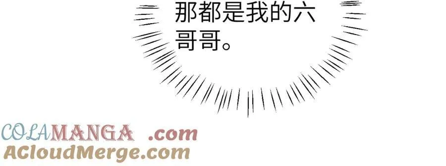 第335话 罗刹阁33