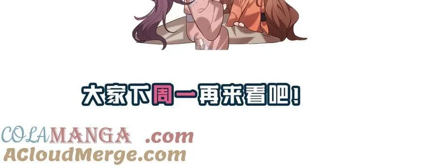 第334话 七七想陪哥哥什么？90