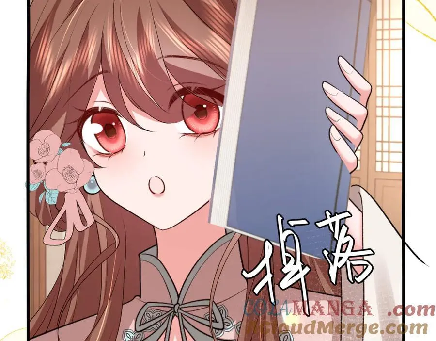 第333话 拖下去，埋了！33
