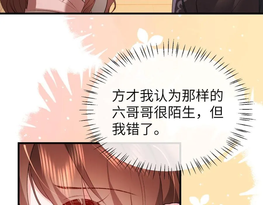 第335话 罗刹阁31