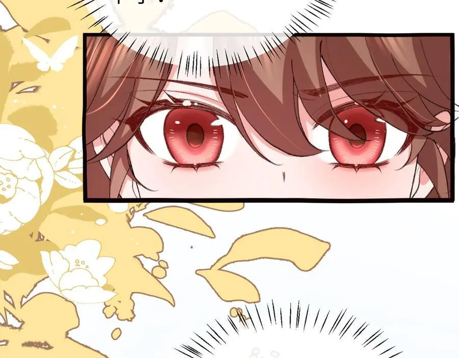 第335话 罗刹阁74