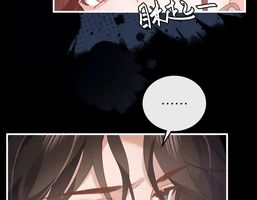 第331话 有些古怪？55
