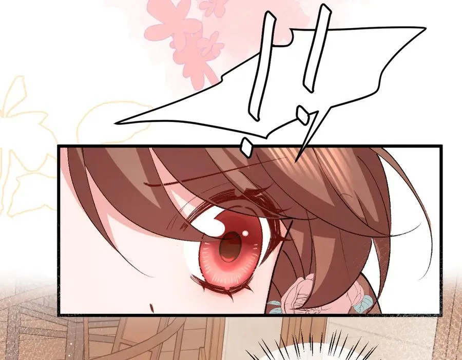 第334话 七七想陪哥哥什么？53