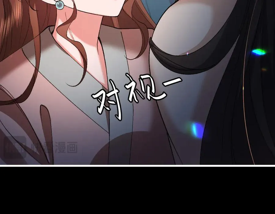 第331话 有些古怪？23