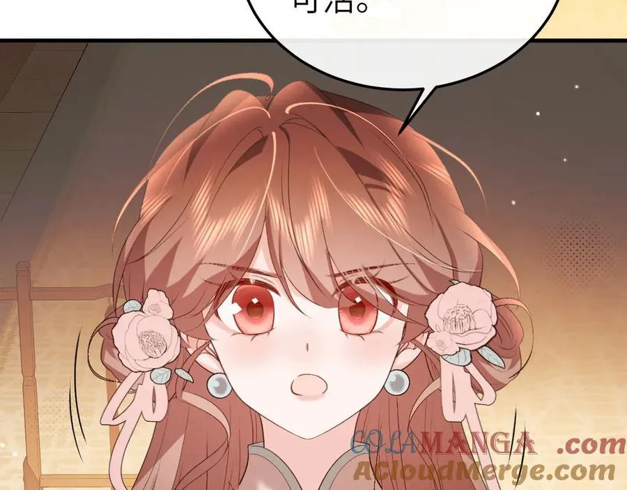 第335话 罗刹阁24