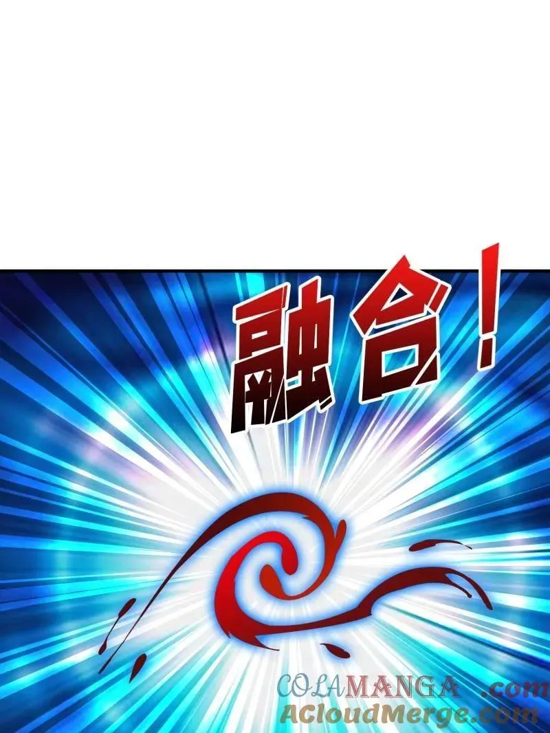 第509话 契约40