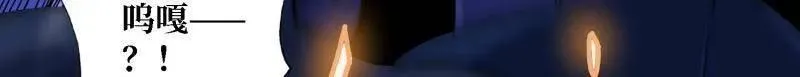 第510话 女神战队的秘技25