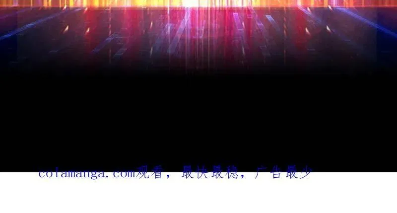 第512话 人鱼之爱105