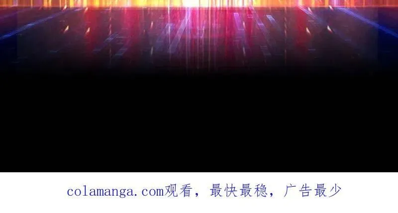 第509话 契约119