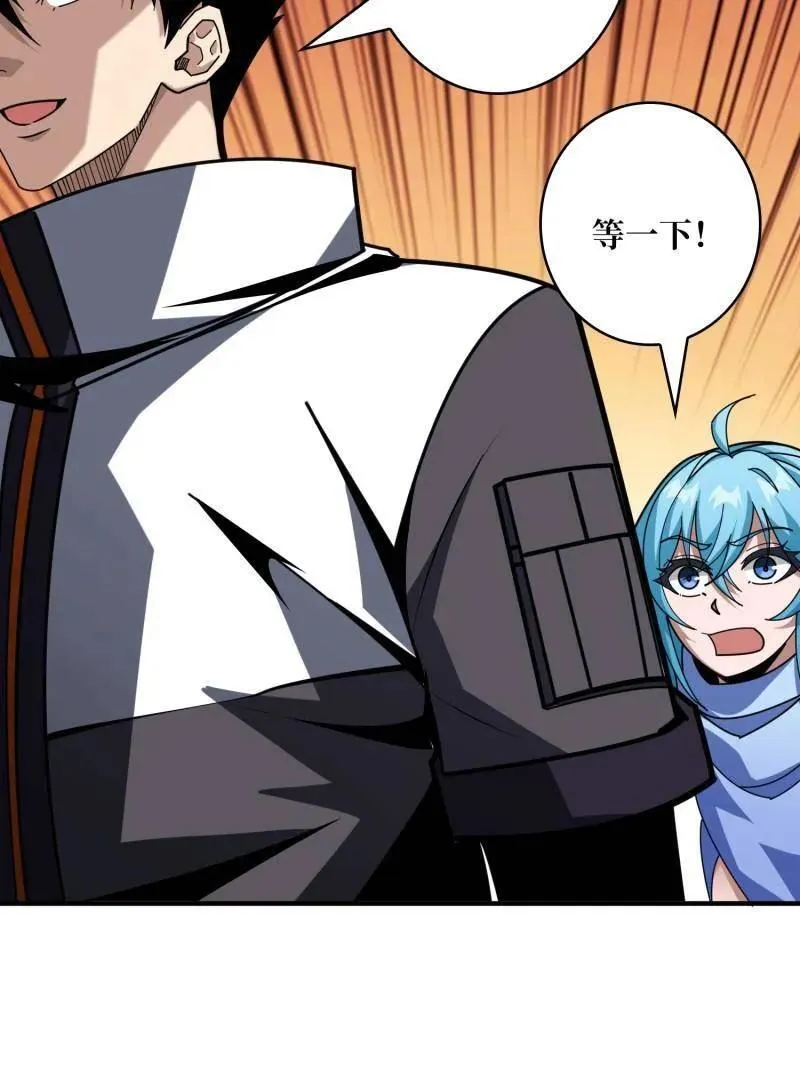 第509话 契约19