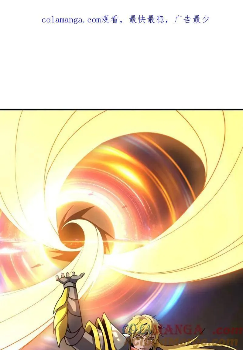 第512话 人鱼之爱0