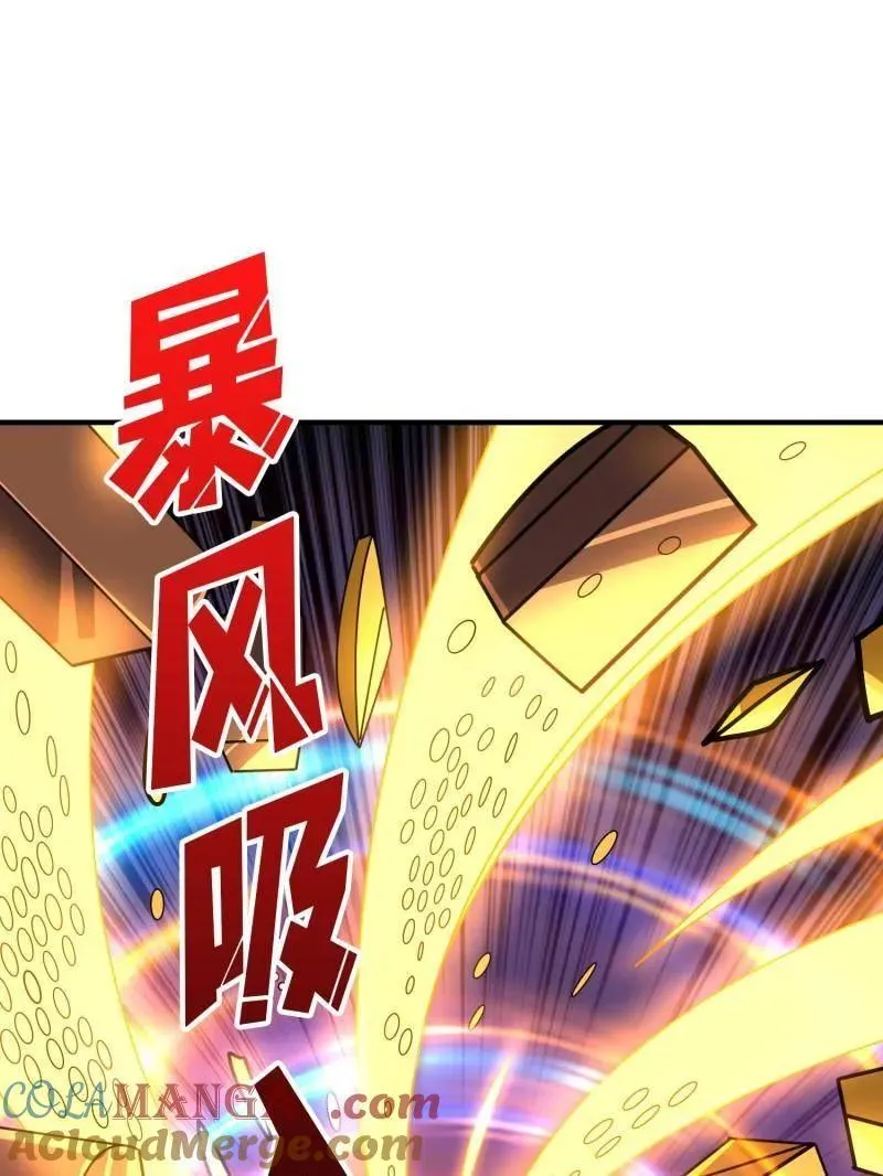 第512话 人鱼之爱88