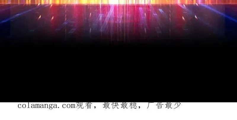 第508话 超维生命119
