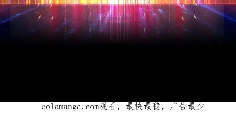 第513话 元初神器的天敌83