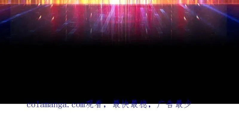 第511话 深海寻宝122