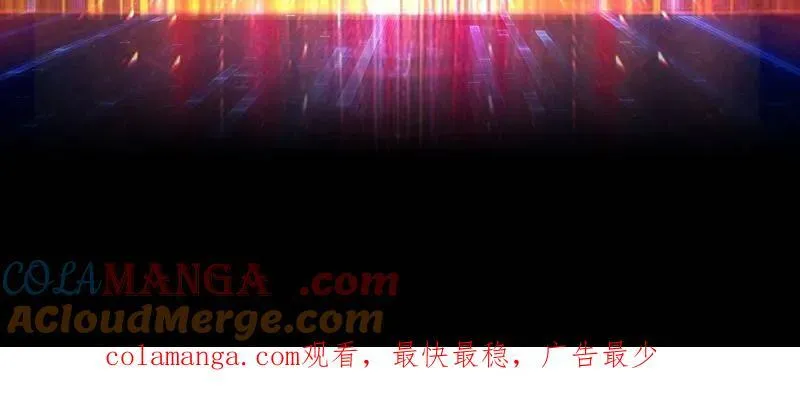 第510话 女神战队的秘技140