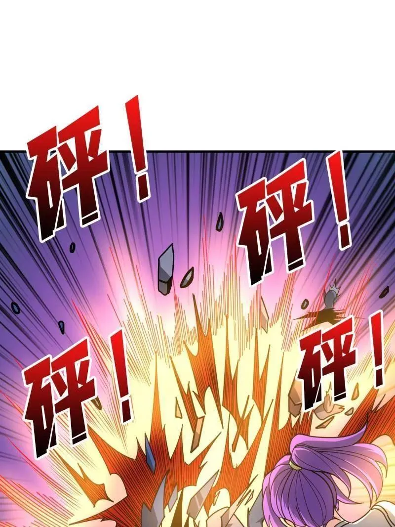 第510话 女神战队的秘技38
